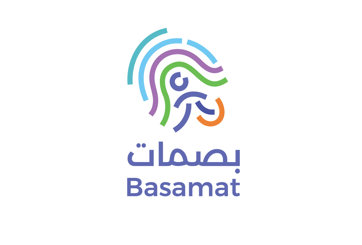 جمعية بصمات لتنمية ورعاية الأيتام