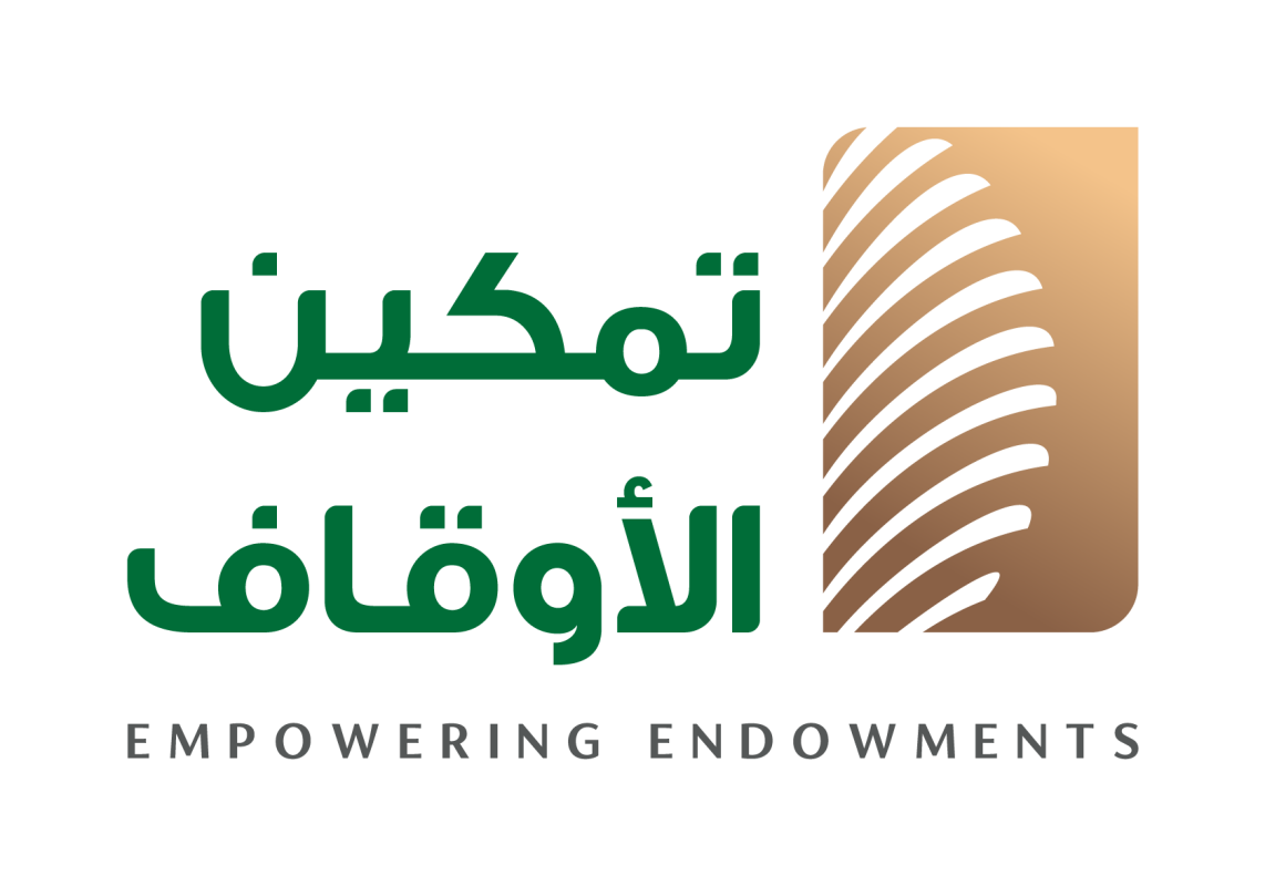 جمعية تمكين الأوقاف