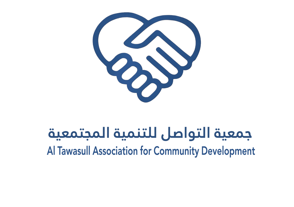 التواصل للتنمية المجتمعية