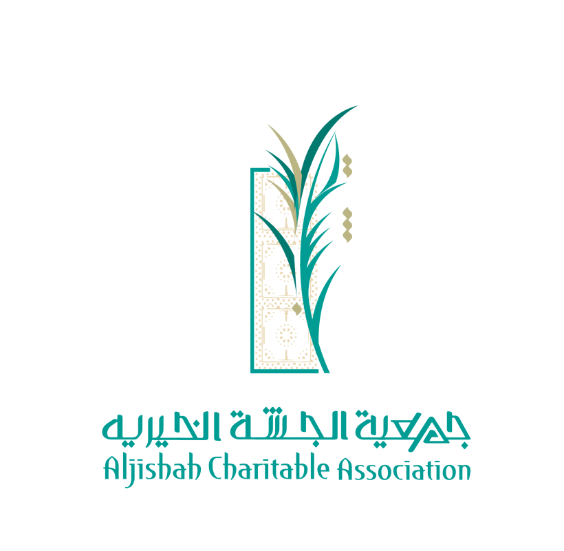 جمعية الجشة الخيرية