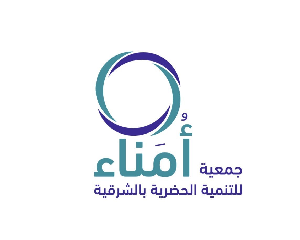 أُمَناء للتنمية الحضرية بالشرقية