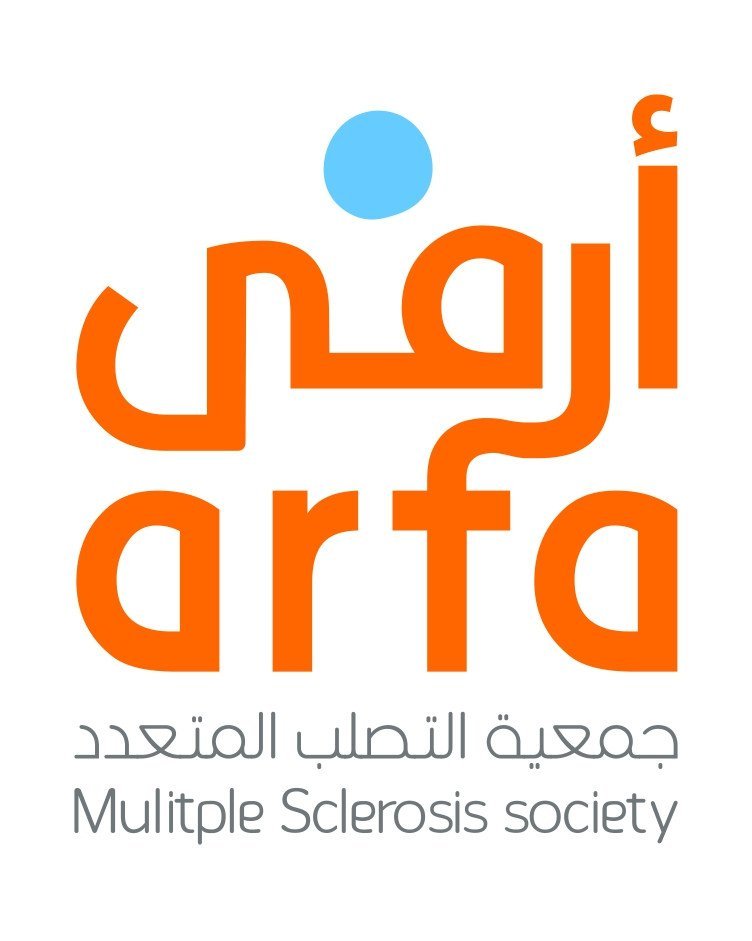 جمعية أرفى للتصلب العصبي المتعدد