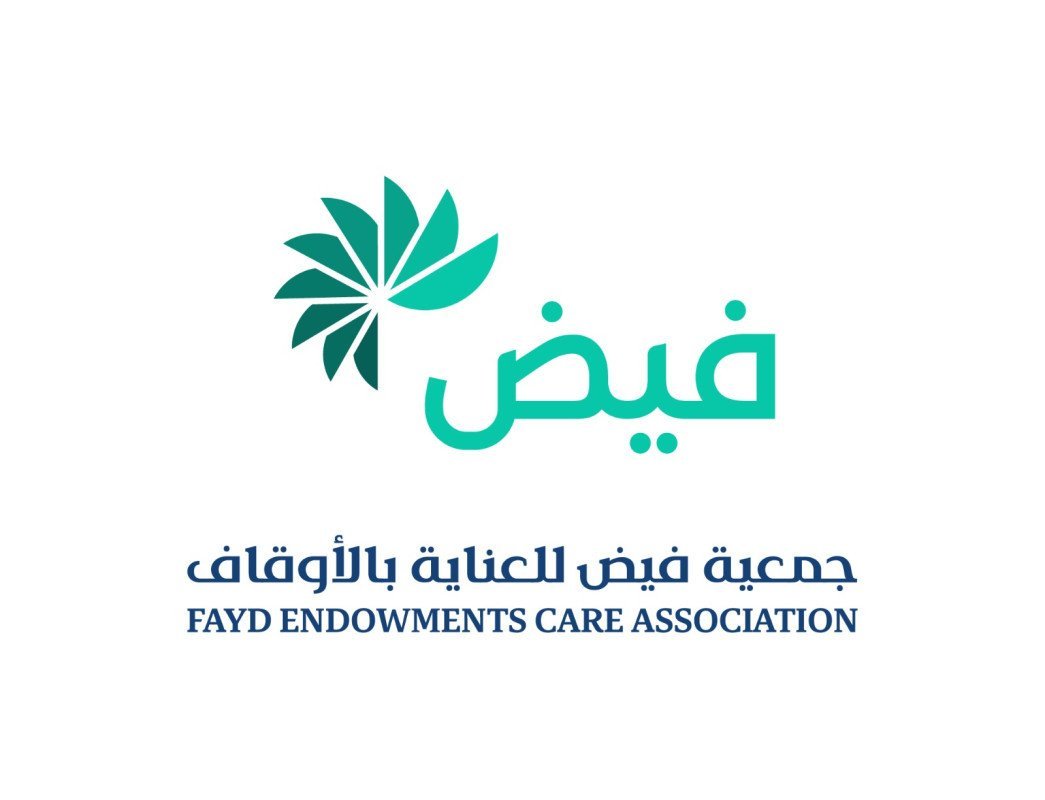 جمعية فيض للعناية بالأوقاف