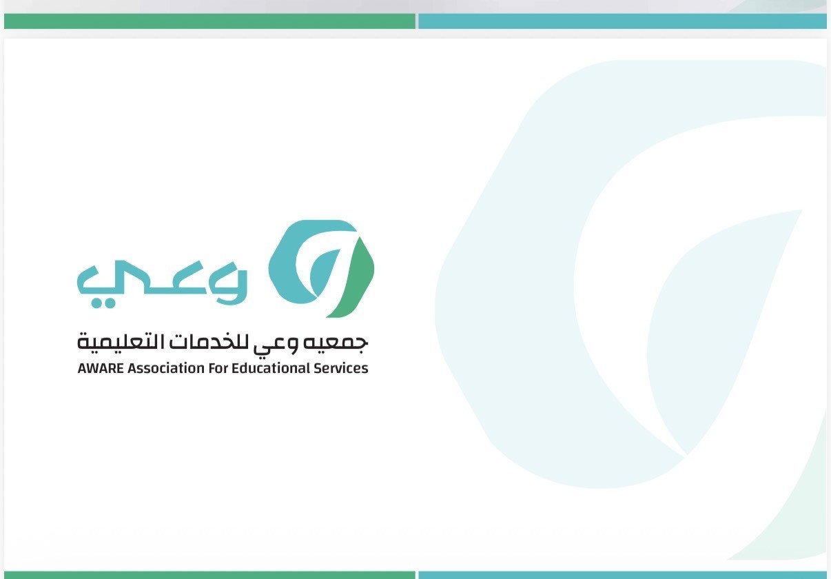 جمعية وعي التعليمية